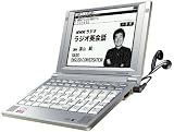 SR-G6100NH