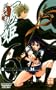 Shikabane Hime Vol.6
