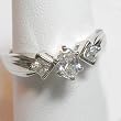 14K White Gold Diamond Engagement Ring