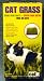 C128 Catit Cat Grass, 3 oz.