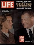 Charlie Rose (June 11, 2008)Charlie Rose -Interview Magazine Celebrates Andy Warhol / Tom Wolfe (June 11, 2008)
