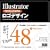 Illustrator�v���t�F�b�V���i�����S�f�U�C�� CS3/CS2/CS/10.0�Ή�(CD-ROM�t)
