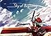 Ryo (Supercell) / Hatsune Miku Jin / Hatsune Miku - Odds & Ends / Sky Of Beginning (Type A) (CD+BD) [Japan LTD CD] MHCL-2127