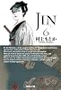ＪＩＮ－仁－　６ (集英社文庫―コミック版)