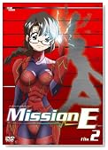Mission-E File.2