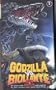 Godzilla Vs. Biollante (In Japanese with English Subtitles)
