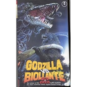 Godzilla Vs. Biollante (In Japanese with English Subtitles)