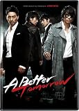 A Better Tomorrow (2010)