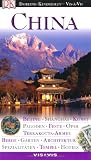 Vis a Vis Reisef�hrer China: Beijing, Shanghai, kunst, Pagoden, Feste, Oper, Terrakotta-Armee, Berge, G�rten, Architektur, Spezialit�ten, Tempel, Hotels