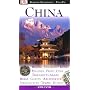 Vis a Vis Reisef�hrer China: Beijing, Shanghai, ku&hellip von Donald Bedford