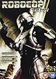 RoboCop Trilogy [DVD]