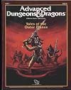Tales of the Outer Planes: Module Op1 (Advanced Dungeons & Dragons Adventure Anthology)
