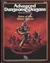 Tales of the Outer Planes: Module Op1 (Advanced Dungeons & Dragons Adventure Anthology)