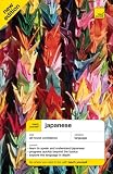 Teach Yourself Japanese Complete Course(Book) (Teach Yourself)