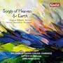 Songs of Heaven and Earth