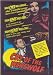 Cry Of The Werewolf (1944 film) (2002 DVD-R)