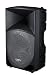 Mackie Thump TH-15A 2-Way Powered Loudspeaker image 8