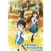 true tears Blu-ray Box