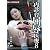 内診台屈辱医療 8 [DVD]