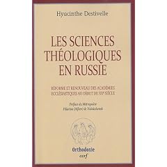 Les sciences th�ologiques en Russie : R�forme et renouveau des acad�mies ecclesiastiques au d�but du XXe si�cle
