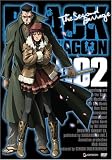 Black Lagoon: The Second Barrage, Vol. 2