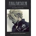 Final Fantasy VII: Advent Children (Limited Edition) (2 Discs) (Widescreen)
