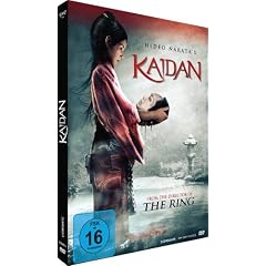 J-Horror - Kaidan