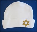 Star of David White Hat