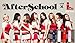 ａｖｅｘ所属アーテスト【AFTERSCHOOL】×コラボ ico ＴＶＣＭで話題!!アウトドア派に！両面200℃　プロ仕様　アーティスト！モデル愛用！全長13ｃｍ超コンパクト電池式ヘアアイロンico　人気のミラノレッド　マイナスイオンでツヤさら抜群！