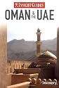 Oman and the UAE Insight Guide (Insight Guides)