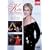 Dame Kiri and Friends - The Gala Concert /  Kiri Te Kanawa, Malvina Major, Helen Medlyn, Simon O'Neill, Julian Reynolds