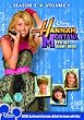 Hannah Montana - Season 3 Vol. 1 [DVD]