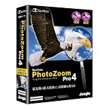 PhotoZoom Pro 4
