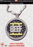 Beef II [DVD]