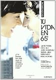 Your Life in 65 ( Tu vida en 65` ) [DVD]