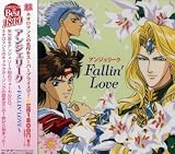 �ͥ����ޥ� The Best CD 1800 ���󥸥��꡼��~FALLIN�� LOVE~