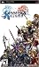 Dissidia Final Fantasy PSP