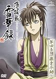 ������ ���Ͽ ��;� ��ƣƲʿ���� �ҽ������ǡ� [DVD]