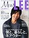 Men's LEE（メンズ　リー）LEE2010年11月号増刊