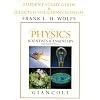 Student Study Guide and Selected Solutions Manual for Scientists & Engineers with Modern Physics, Vol. 1