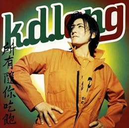 k.d. lang Picture 6