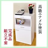 【送料無料】 ホワイト 45-2ｆ  収納付き 電話台 FAX台 リビングボード 高級エナメル塗装仕上品