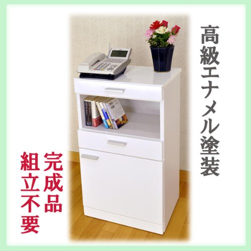 【送料無料】 ホワイト 45-2ｆ  収納付き 電話台 FAX台 リビングボード 高級エナメル塗装仕上品