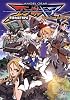 エンゼルギア 天使大戦TRPG The 2nd Edition (ログインTRPGシリーズ)