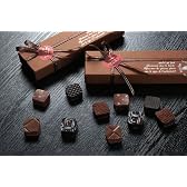 ■午前10時までのご注文(決済完了)当日出荷可能■遅れてごめんね!【バレンタインチョコレート2013×3箱セット送料無料（一部地域除く）】高級シャンパン♪モエ・エ・シャンドンが入ったチョコ２種他合計６種アソート