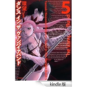 �_���X �C�� �U ���@���p�C�A �o���h 5 �R�~�b�N�t���b�p�[