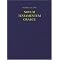 Books Every Christian Should Read
