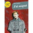D�tails sur le produit