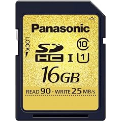Panasonic RP-SDU16GE1K SDHC-Speicherkarte 16GB Geschwindigkeitsklasse 10 (UHS-I, Lesen bis 90MB/sek, Schreiben bis 25MB/sek)