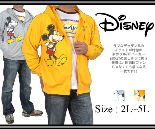 【大きいサイズ / 2L 3L 4L 5L】メンズ スマイルミッキープリント ミニ裏毛 フルジップパーカー DISNEY(ディズニー)